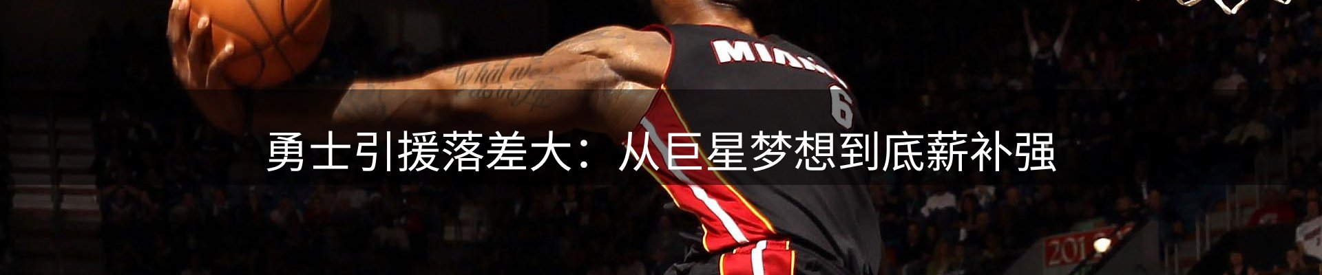 资讯展望