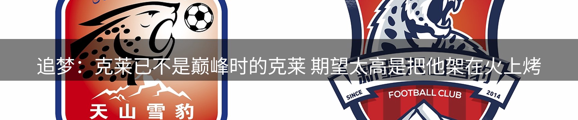 资讯展望